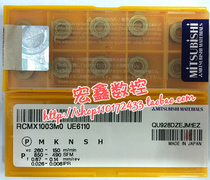 Japans Mitsubishi Numerical Control Blade RCMX1003MO UE6110