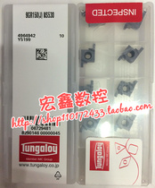 Japans Toshiba Tungaloy numerical control blade 9GR150 NS530 metal ceramic
