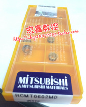 Japan Mitsubishi Numerical Control RCMT0602MO RCMT0602MO UE6110 UE6110 R3 R3