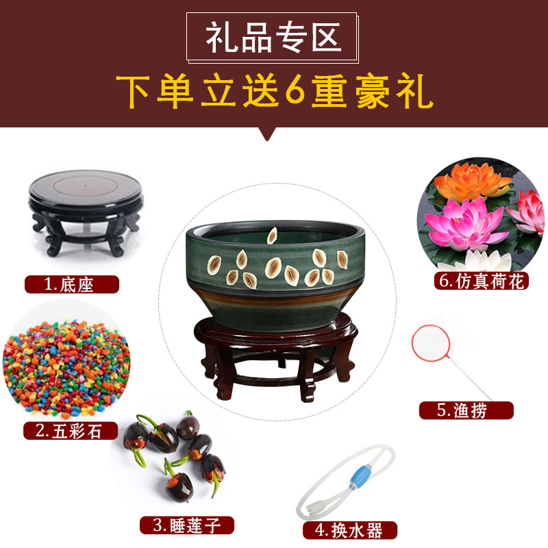 Jingdezhen ceramic aquarium home desktop small goldfish turtle sitting room water lily cylinder refers to basin of lotus furnishing articles