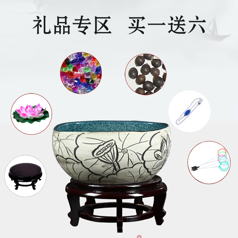 Package mail jingdezhen ceramic aquarium refers to basin of lotus brocade carp fish farming water lily little tortoise square household type