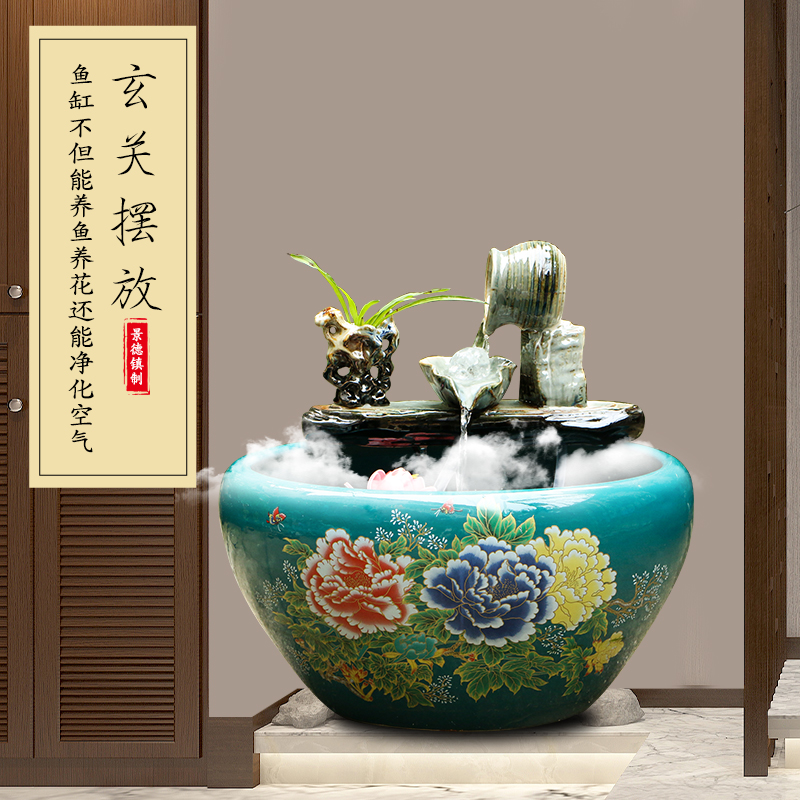 Jingdezhen ceramic goldfish bowl sitting room home feng shui plutus aquarium fountain water furnishing articles, small courtyard cycle