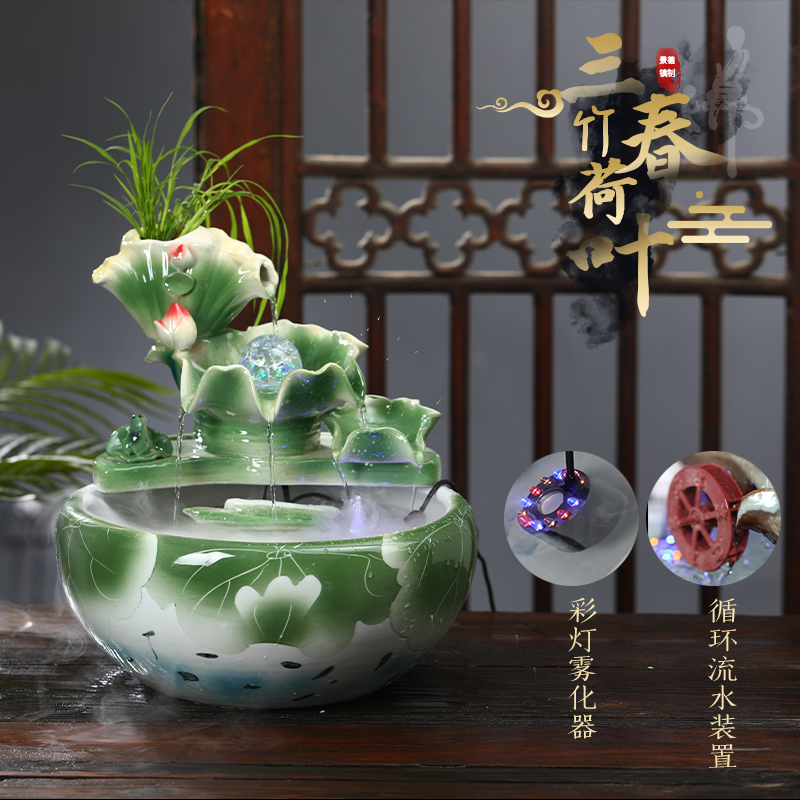 Jingdezhen ceramic aquarium water furnishing articles sitting room aquarium desktop fountain landscape bonsai plutus transport office