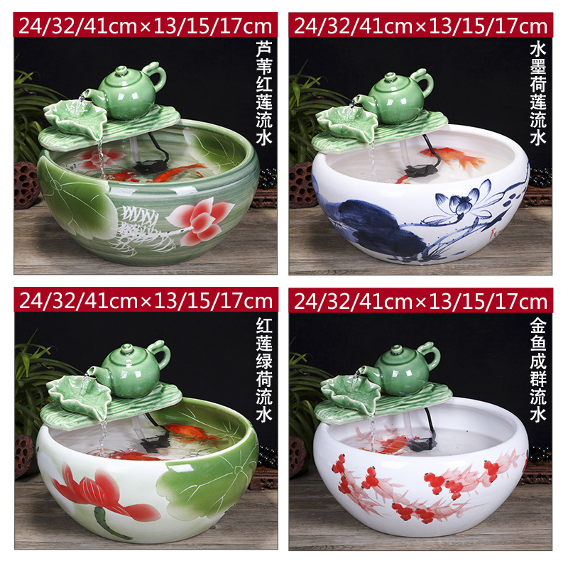 Jingdezhen ceramic aquarium water fountain creative fish circulation place small sitting room adornment