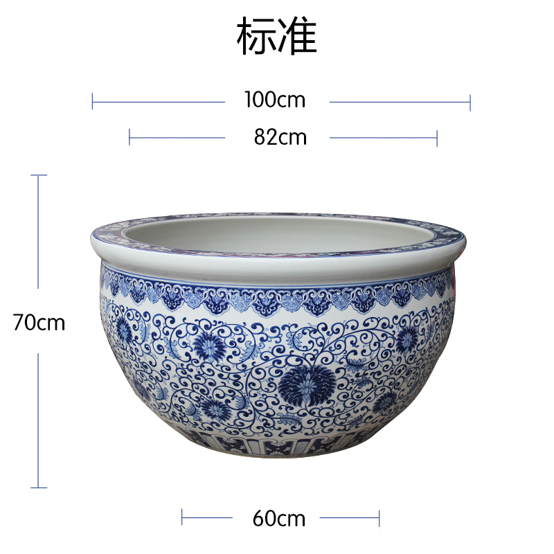 Blue and white porcelain tank 1 meter big basin of water tanks porcelain jar water lily lotus bowl lotus cylinder cylinder tortoise courtyard