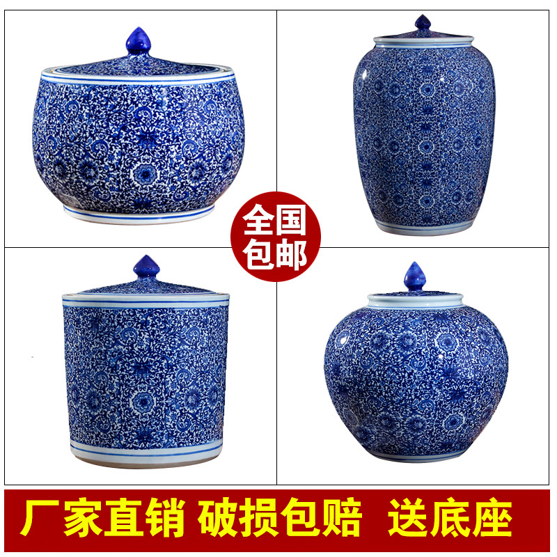 Jingdezhen domestic ceramic barrel ricer box store meter box 20 jins 30 jins with cover tank cylinder storage tank