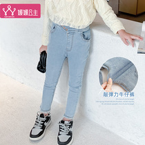 2021 spring new girls  jeans Korean fashion middle and large childrens pants fashion childrens clothing spring and autumn trousers tide