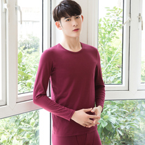 Autumn and winter cotton autumn clothes autumn pants cold-proof high school students thermal underwear mens fashion cotton sweater middle-aged thread pants