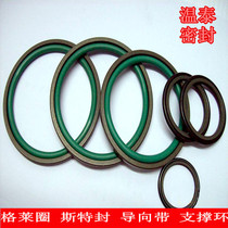 Glay ring for hydraulic cylinder bore STD OE PG BSF shaft Rotary Setter seal Seal ring Oil seal