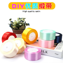 2cm 4cm cm ribbons with ribbon Ribbon Packaging Webbing Webbing Handmade Rose Decorations Wedding Gift Silk Ribbon