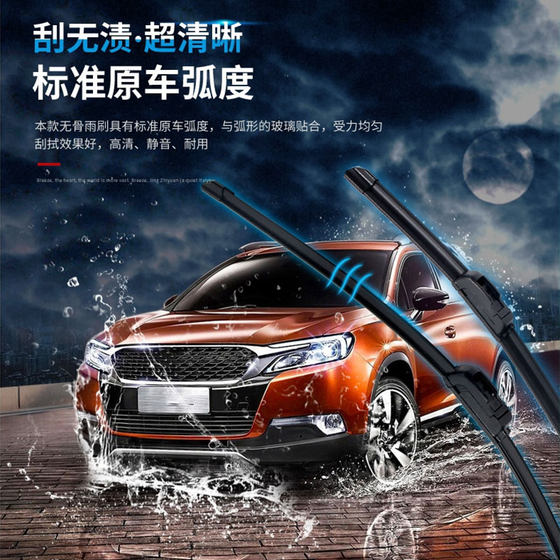 Honda Siming Xnv Mnv Yile EA6 E : NP1 2 Jipai 1 에어컨 필터 요소 와이퍼 와이퍼 와이퍼 Honda Siming Xnv Mnv Yile EA6 E : NP1 2 Jipai 1 에어컨 필터 요소 와이퍼 와이퍼 와이퍼