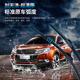 Honda Siming Xnv Mnv Yile EA6 E : NP1 2 Jipai 1 에어컨 필터 요소 와이퍼 와이퍼 와이퍼 Honda Siming Xnv Mnv Yile EA6 E : NP1 2 Jipai 1 에어컨 필터 요소 와이퍼 와이퍼 와이퍼