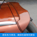 Dành riêng cho Suzuki Fengyi đuôi đuôi xe nguyên bản mô hình mà không cần đấm đuôi phiên bản Châu Âu của sơn với sơn cố định wing top wing Sopida trên