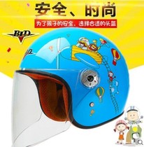 Electric car moped helmet Male and female baby half helmet Child cartoon four seasons universal helmet Childrens helmet