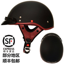 Tank helmet Retro motorcycle mens and womens electric motorcycle half helmet Half duplex summer lightweight scoop helmet personality helmet