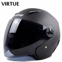 Electric car helmet mens semi-duplex four seasons spring and autumn plus size universal moped semi-duplex female helmet half helmet