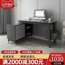 Nordic Minimalist Rotating Corner Computer Desktop Desk Modern Home Student Folding Desk Writing Desk Desk