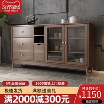 Nordic Modern Solid Wood Footed Dining Side Cabinet Cupboards Cabinet minimalist Home Kitchen Cabinet Lockers Tea Water Cabinet