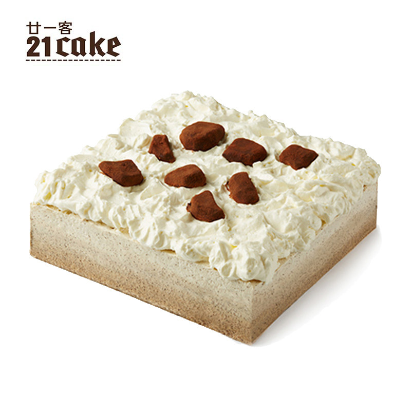 21cake21客廿一客鲜奶乳脂奶油摩卡松露巧克力生日蛋糕