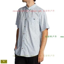 American version of mens long and short sleeve shirt Billabong Australian All Day Jacquard shirt for men