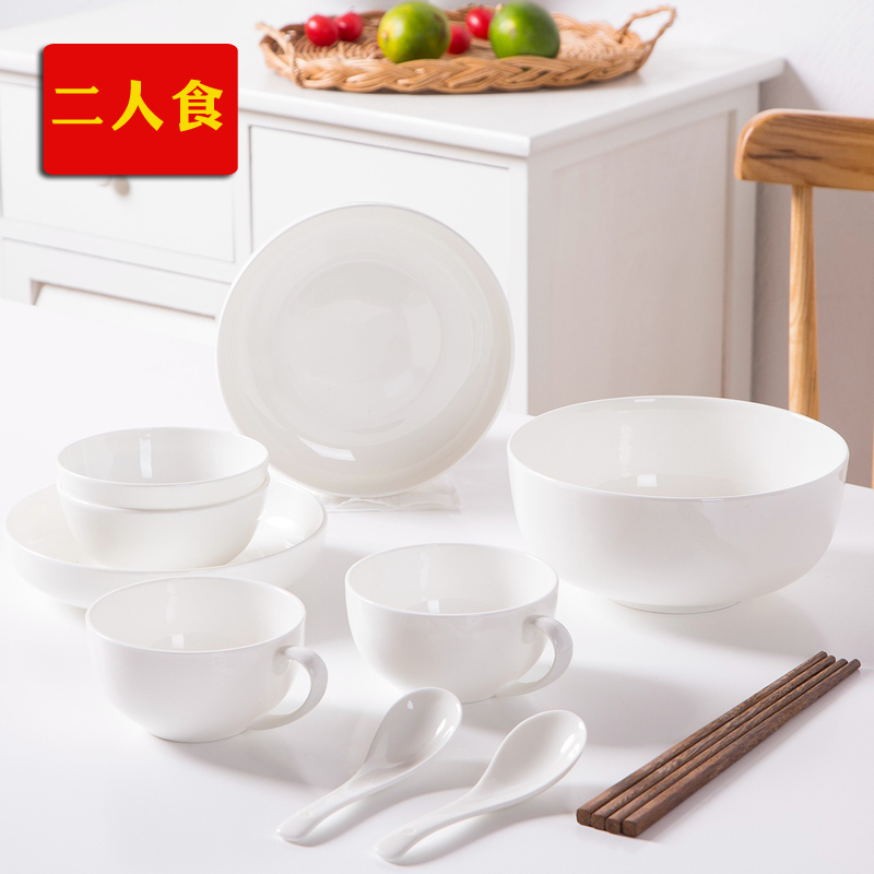 Jingdezhen pure Korean creative dishes ipads porcelain tableware dishes suit household contracted for four Chinese style 2