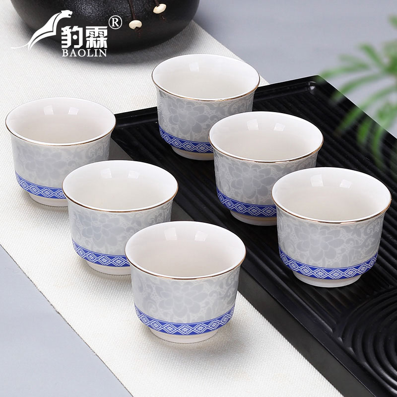 Kung fu small ceramic cups tea bowl household single master cup tea bags are longquan celadon jingdezhen blue and white porcelain