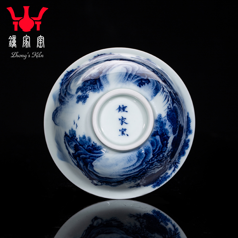 Clock home up master cup of jingdezhen porcelain cups maintain heavy full made inside and outside landscape small kung fu tea cups