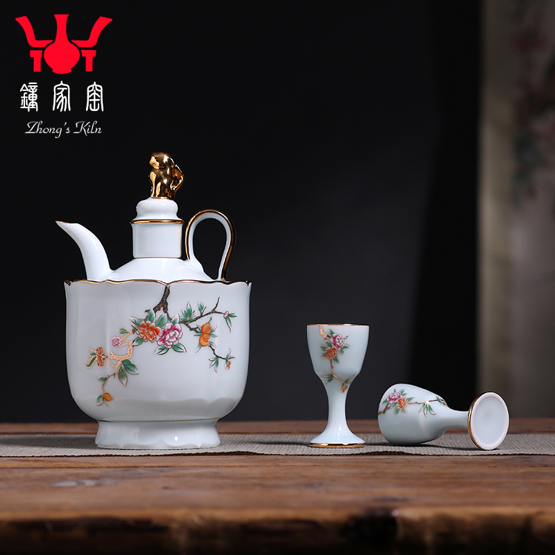 Wine set clock home up with jingdezhen ceramic Wine glass temperature old Chinese wind liquor cup hot hip flask