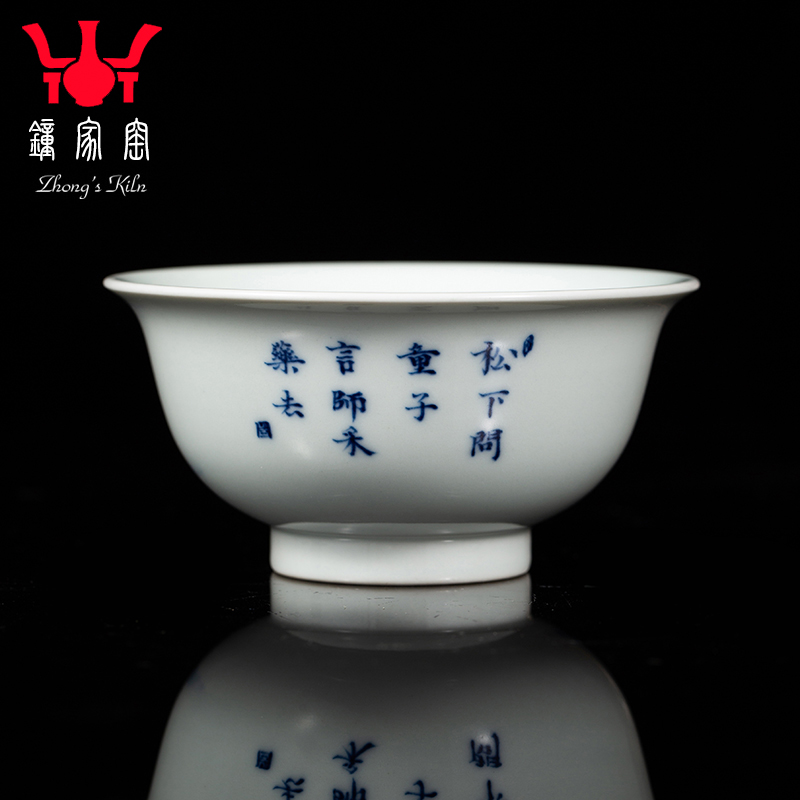 Clock at jingdezhen up maintain master cup pure hand draw archaize characters of ceramic kung fu tea master single CPU