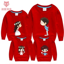 2021 spring new thin model family of three four parent-child clothes clothes family travel casual wear long sleeves