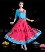 Rain Night Meng Dance Chunying Square Dance Clothes Xinjiang Uygur Dance Knee Big Dress Exercise Performance Clothing Promotion