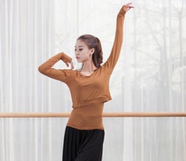 Modern shape dance body rhyme practice suit vest cover finger top black leggings thin foundation training performance suit