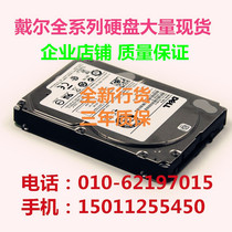 Dell T5810 T7810 T7910 T5820 T7820 T7920 Workstation Mechanical Solid State Drive