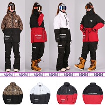 2021NNN South Korea Ski Suit Waterproof Wind Warm Blouse Outdoor Set Head Upright Collar Men And Women Single Double Board BAO WEN Color