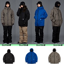 2021BOUND Korea ski suit jacket Mens and womens single and double board waterproof warm top Cotton clothing Khaki blue