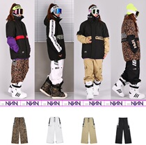 2021NNN Korean ski pants waterproof wind loose hip hop shrink leg pants male and female veneer punching pants BAO WEN color