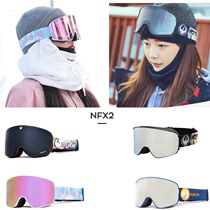 DRAGON NFX2 FLAMINGO Korean skiing glasses men and women single double board large column face anti-fog double layer pink