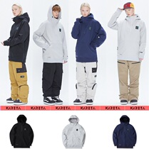 2021kareta South Korean ski suit waterproof hooded sweatshirt male and female covered with warm suede thick anti-wind chill black grey