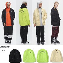 1920KARETA Korean ski suit men and women single double board upright collar warm cotton thick waterproof wear black green