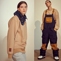 HOLIFE Korea ski sweatshirt round collar bottom-shirt waterproof and abrasion-resistant warm suede male and female single veneers beige 1Q