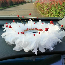 Car Slip Mat Vehicle METER DESK SET OBJECT PAD VEHICULAR PEARL FEATHER IN-CAR PENDULUM BODY SUNSCREEN HIGH TEMPERATURE RESISTANT MID