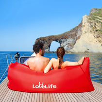 LoveLife high grade portable inflatable sofa bed outdoor lazy pocket Air single sleeping bag lunch break