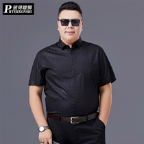 Fatty plus size short sleeve shirt male fat stripe micro-bullet summer loose thin mens casual trend shirt