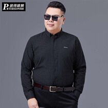 Fat shirt men plus fat plus size Spring and Autumn New stripes cotton loose fashion work handsome shirt tide