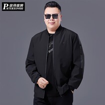 Spring and Autumn Fat Plus Fat Up Casual Jacket Men Fat Loose Baseball Collar Large Size Middle-aged Dad Fat Coat