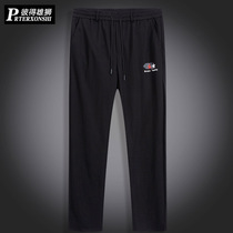 Fat fat plus mens elastic waist casual pants big size fat guy loose extra large spring summer thin trousers