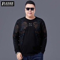 Spring new large size casual clothes male fat loose slim long sleeve T-shirt plus fat plus big flower body shirt