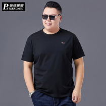 Fat-up large short-sleeved T-shirt mens large size cotton fat guy loose middle-aged fat summer round neck shirt tide