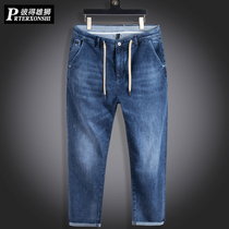 Large size jeans mens tide fat elastic waist elastic spring summer plus fat extra small foot pants fat big casual trousers