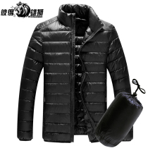 Autumn and winter plus fat plus size light down jacket male fat guy down jacket youth short fat white duck down coat tide